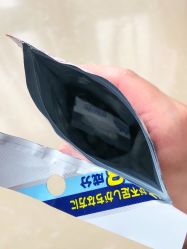 -cocokarafine可开嘉来