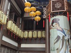 -昌州古城