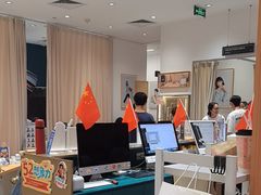 -海马体照相馆(万菱汇店)