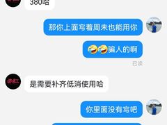 -赤红音乐现场(浦东金桥路店)