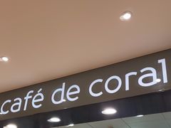 -大家乐(广州中华广场店)