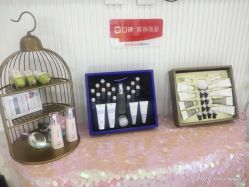 -克丽缇娜
