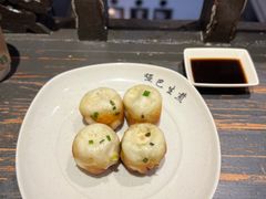 -哑巴生煎(临顿路店)