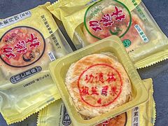 -功德林(南京西路店)