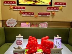 -海底捞火锅(杭州水晶城购物中心店)