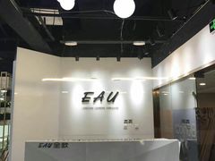 -全欧语言留学考试(德法西意俄南京总部校区)