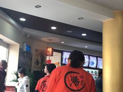 -美玲拉面(鞍山西道店)