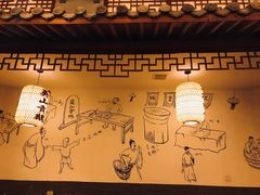 -吴山贡鹅(罍街店)