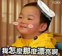 点击看大图 -HD HAIR STYLE