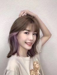 -Coo Hair salon