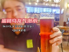 -造精酿餐厅