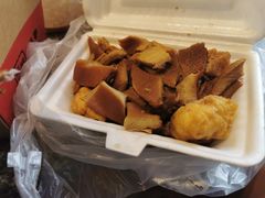 -细妹五香牛杂(步行街店)