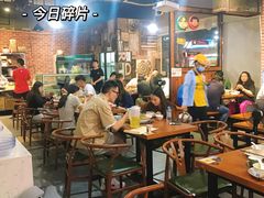 -盛世盐帮·自贡特色(总店)