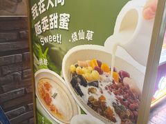 -上海世纪汇广场