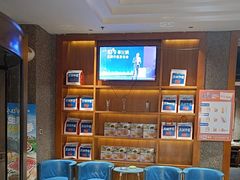 -蒙都43°9羊火锅(平庄店)