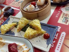 -有心德(麦地店)