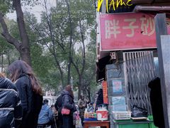 -南湖胖子砂锅(南湖店)