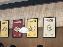 -CURRY YA 熟成咖哩專門店(深圳湾万象城店)