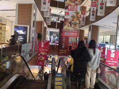 -远洋未来广场(育慧北路店)