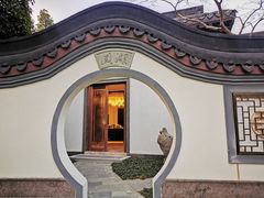 -杭州西湖柳莺里酒店