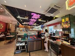 -龙记·香港茶餐厅(海上世界店)