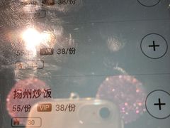 -心邸·庆宴(雅宝城店)