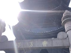 -安方塔