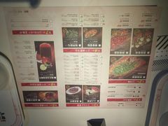 -鱼酷活鱼烤鱼(中联广场店)