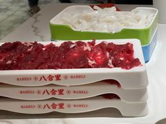 -八合里牛肉火锅(上海世茂广场店)