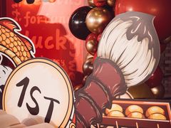 -三号黄浦会Canton Table