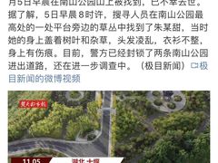 -阿明烧烤·烤鱼·小龙虾(水清路店)