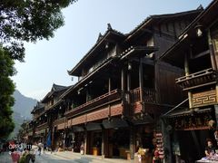 -苗湘食府(十年店)