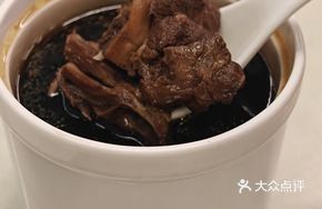 Shengshu Di Pork Soup