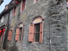 -蔡家宅