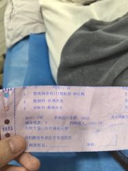 -深圳鹏爱秀琪医疗美容医院