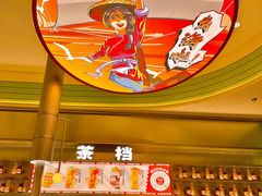 -避风塘·金牌店·夜宵(金玉兰店)