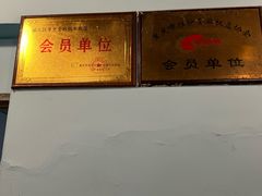 -李米线(总店)