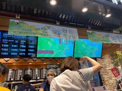 -茶理宜世(东方宝泰店)