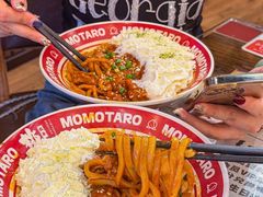 -桃太郎寿司料理(南坪店)
