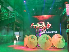 -巴人堂(女儿城店)