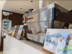 -北芒BEIMO COFFEE(五台山店)