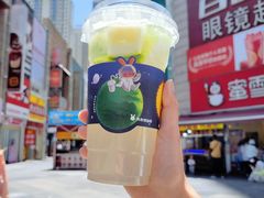 香水柠椰青-书亦烧仙草(二七万达广场店)