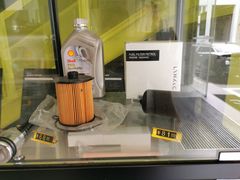 -领克中心(南京万帮店)