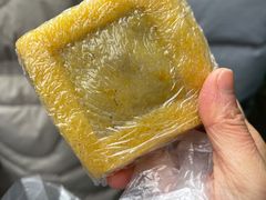南瓜方糕-一品方糕专卖店(七宝店)