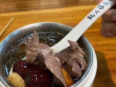 -乾厨府(乌山西路金樽店)