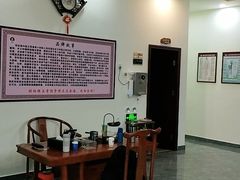 -张钰强中医正骨推拿连锁(唐家人才公寓店)