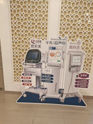 -苏亚医美·高端注射明星整形机构