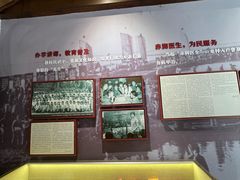 -同里国家湿地公园