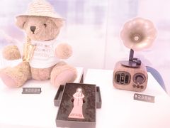 -林肯爵士乐上海中心 Jazz at Lincoln Center Shanghai