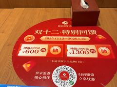 -阳阳中国饭(北京荟聚店)